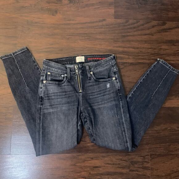 Ao.La by Alice + Olivia gray lightly distressed zipper skinny jeans size 26 - Picture 13 of 14